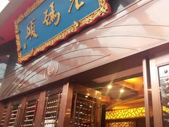 -老码头火锅(玉林店)