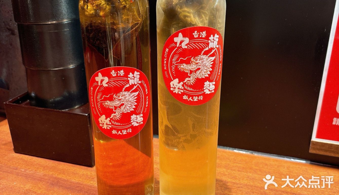 再度二訪拉麵店！