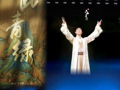 -福州海峡文化艺术中心