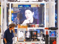 -王府井百货(总府店)