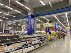 -麦德龙(京顺路商场店)