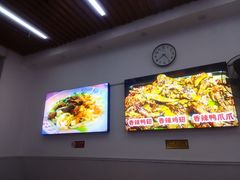 -镐凤楼金牌牛肉拌面(龙立东方大厦店)