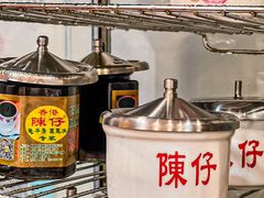-陳仔(北京路店)