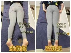 -孩子王(龙湖狮山天街店)