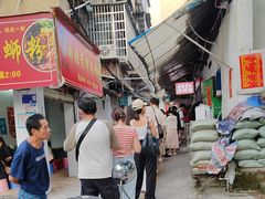 -娇姐老牌螺蛳粉(雅儒路店)