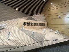 -中国天府农业博览园