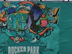 -洛克公园(苏州中心商场)