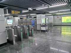 -陆家浜路(地铁站)