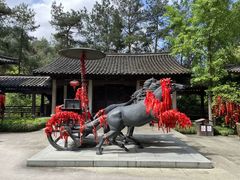 -梦姑塘文化公园