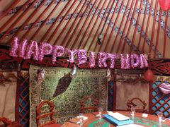 -九十九顶毡房(阜石路店)