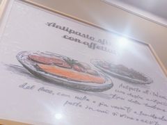 -萨莉亚意式餐厅(天河城购物中心店)