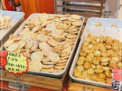 -高一点·徽味酥饼王·黄山烧饼