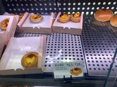 -巴黎贝甜(宜山路店)