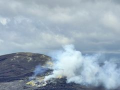 -夏威夷火山国家公园