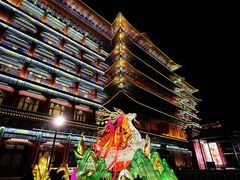 -大明幻境第一城