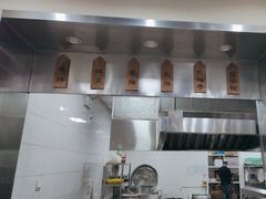 -马子禄牛肉面(金宝街店)