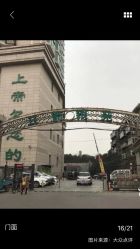 -九月瑜伽·普拉提
