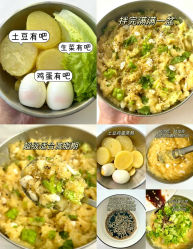 -Fundi张玉珊修身堂·indiba·BTL科技瘦身