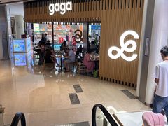 -gaga(深圳福田星河COCO Park店)