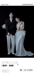 -巴黎婚纱摄影(瑞安旗舰店)