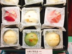 -南宋胡记(杭州体育场路店)