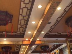 -老雒阳面馆·水席(定鼎门店)