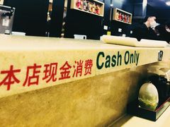 -东京屋(武定路店)