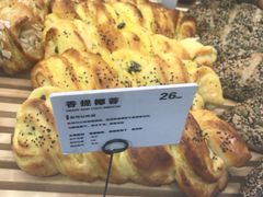 香缇椰蓉面包-焙丽拾光(麦凯乐直营店)
