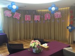 点击看大图 -月来悦好国际月子会所