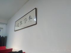 -民间瓦缸煨汤館(嵩山路店)