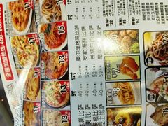 android_upload_pic-芝根芝底(闵行区漕宝店)