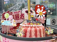 -猫抓烤肉(春熙路店)