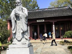 -孔庙学宫