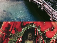 -青城山