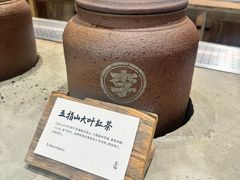 -李山山茶事(景枫店)