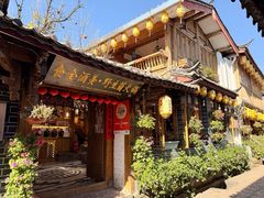-食全酒美·野生菌腊排骨餐厅(木府店)