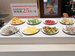 -豪享来(我格广场店)