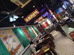 -陈光记烧腊(长寿路店)