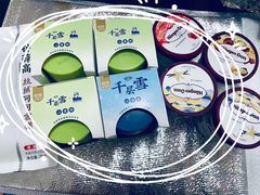 -盒马鲜生(悦峰店)