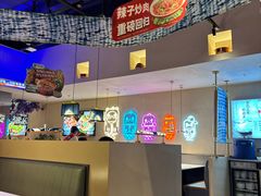 -茄子恰恰·新云南小炒(金池购物中心店)