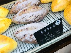 -仙峰天然面包(迎宾路店)