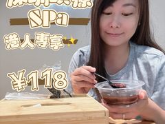 -金光华广场