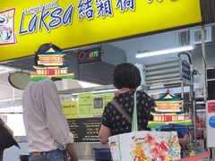 -结霜桥叻沙
