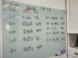 -意施精准塑形普拉提