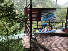 -龙井峡漂流