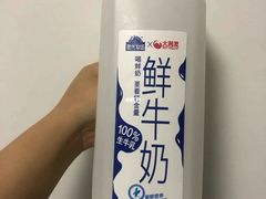 纯牛奶-baursak包尔萨克早餐屋