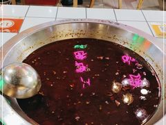 -蛙一刀·麻椒鱼火锅(金仙桥店)