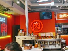 -南浦洞烤肉·新世界版(奥体店)