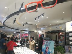 -丽达购物中心(崂山店)