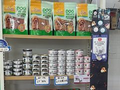 -瑞鹏·疫苗·绝育·宠物医院(金沙洲店)
